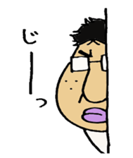 A lovely Otaku sticker sticker #3225622