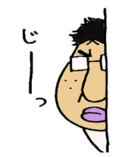 A lovely Otaku sticker sticker #3225622