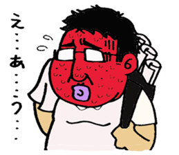 A lovely Otaku sticker sticker #3225623