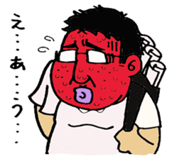 A lovely Otaku sticker sticker #3225623