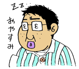 A lovely Otaku sticker sticker #3225624