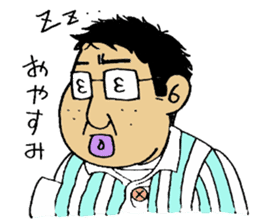 A lovely Otaku sticker sticker #3225624