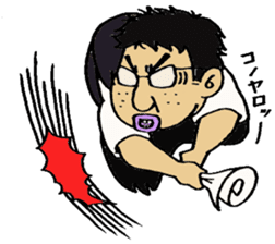 A lovely Otaku sticker sticker #3225625