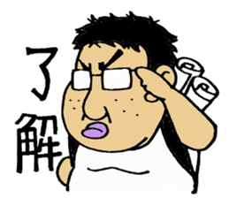 A lovely Otaku sticker sticker #3225628