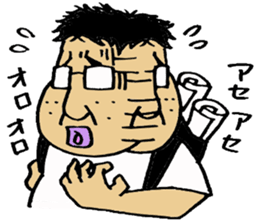 A lovely Otaku sticker sticker #3225632