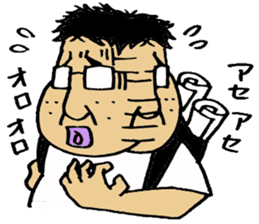 A lovely Otaku sticker sticker #3225632