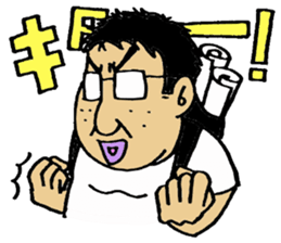 A lovely Otaku sticker sticker #3225634