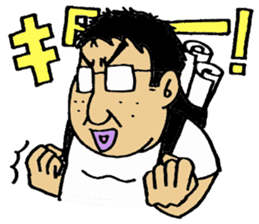 A lovely Otaku sticker sticker #3225634