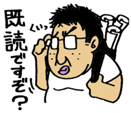 A lovely Otaku sticker sticker #3225636