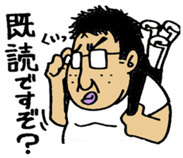 A lovely Otaku sticker sticker #3225636