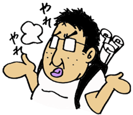 A lovely Otaku sticker sticker #3225637