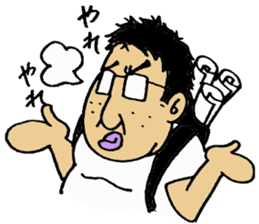 A lovely Otaku sticker sticker #3225637