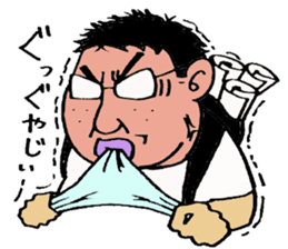 A lovely Otaku sticker sticker #3225639