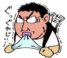 A lovely Otaku sticker sticker #3225639