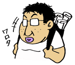 A lovely Otaku sticker sticker #3225643