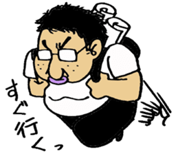 A lovely Otaku sticker sticker #3225649