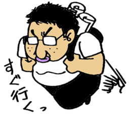 A lovely Otaku sticker sticker #3225649