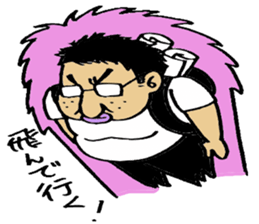 A lovely Otaku sticker sticker #3225650