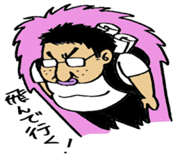 A lovely Otaku sticker sticker #3225650