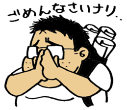 A lovely Otaku sticker sticker #3225651