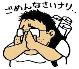 A lovely Otaku sticker sticker #3225651