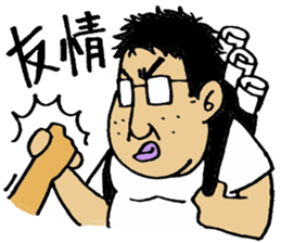 A lovely Otaku sticker sticker #3225654