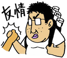 A lovely Otaku sticker sticker #3225654