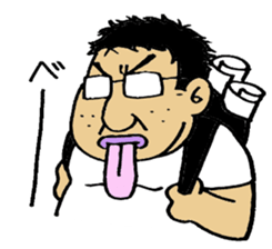 A lovely Otaku sticker sticker #3225656