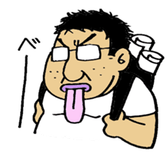 A lovely Otaku sticker sticker #3225656