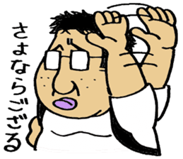 A lovely Otaku sticker sticker #3225658