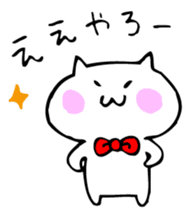 OSAKA-CAT2 sticker #3225741