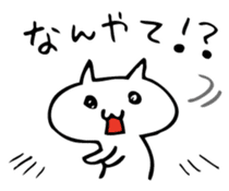 OSAKA-CAT2 sticker #3225743