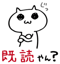 OSAKA-CAT2 sticker #3225744
