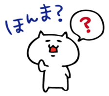 OSAKA-CAT2 sticker #3225753