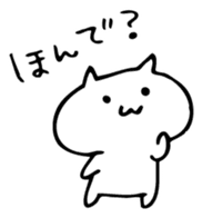 OSAKA-CAT2 sticker #3225756
