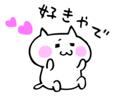 OSAKA-CAT2 sticker #3225759