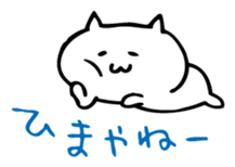 OSAKA-CAT2 sticker #3225763