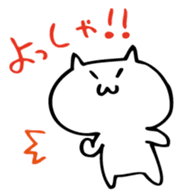 OSAKA-CAT2 sticker #3225766