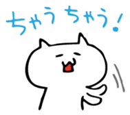 OSAKA-CAT2 sticker #3225767