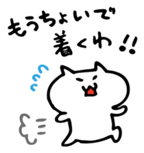 OSAKA-CAT2 sticker #3225776