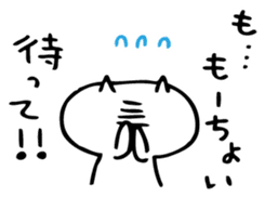 OSAKA-CAT2 sticker #3225777