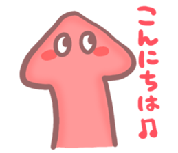 YURU Planaria sticker #3225819