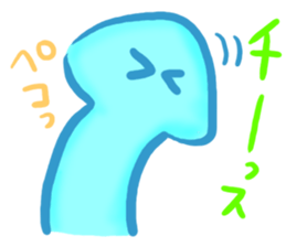 YURU Planaria sticker #3225820