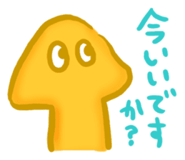 YURU Planaria sticker #3225821