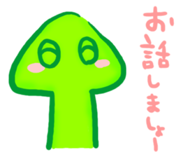 YURU Planaria sticker #3225822