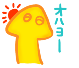 YURU Planaria sticker #3225823