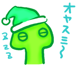 YURU Planaria sticker #3225824