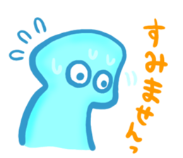 YURU Planaria sticker #3225826