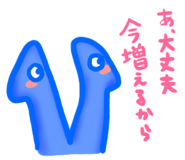 YURU Planaria sticker #3225828