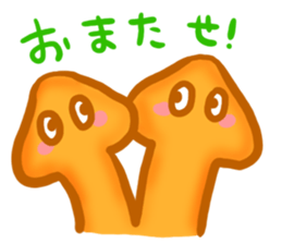 YURU Planaria sticker #3225829